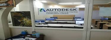 Future Cadd office photo 1